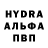 Первитин пудра Prix Future