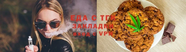 а пвп мука Гусев
