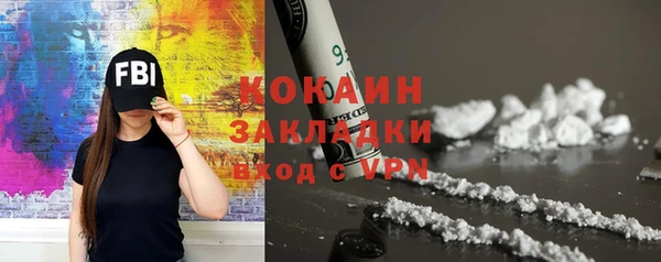 а пвп мука Гусев