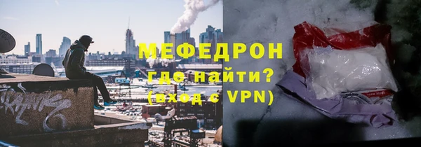 прущие грибы Новодвинск