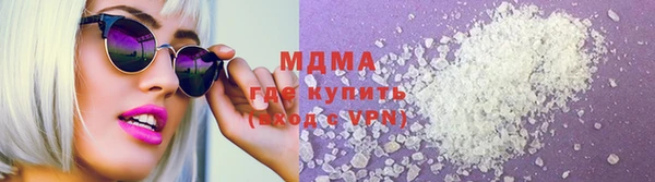 spice Новокубанск