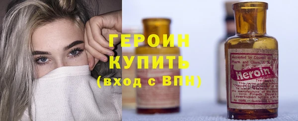 дурь Гусь-Хрустальный