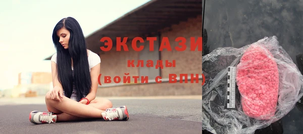 а пвп мука Гусев