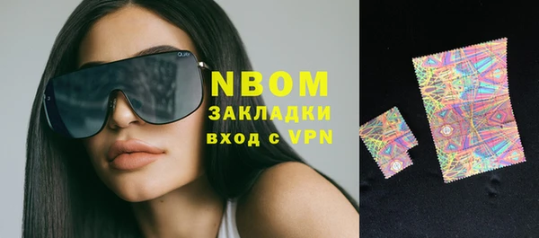 а пвп мука Гусев