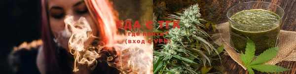 герыч Щучье