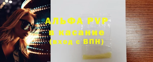 дурь Гусь-Хрустальный