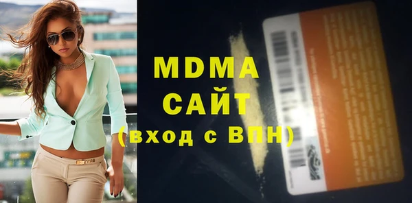 дурь Гусь-Хрустальный