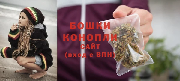 дурь Гусь-Хрустальный