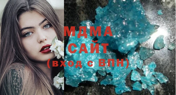 а пвп мука Гусев