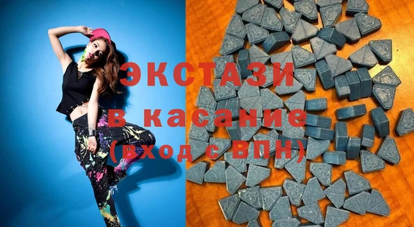 гашик Гусиноозёрск