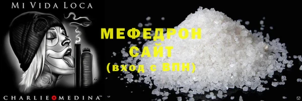 гашик Гусиноозёрск