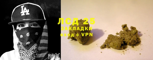 а пвп мука Гусев