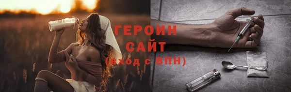 скорость mdpv Щигры