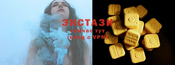 а пвп мука Гусев