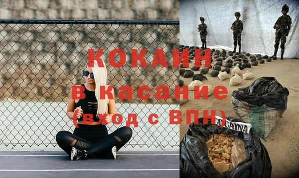 дурь Гусь-Хрустальный
