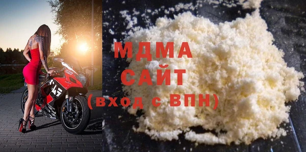 дурь Гусь-Хрустальный