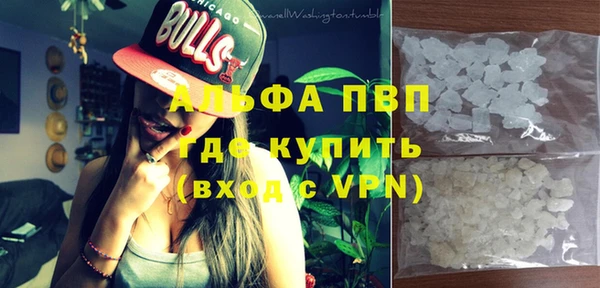 jwh Нязепетровск