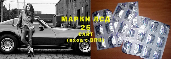 а пвп мука Гусев