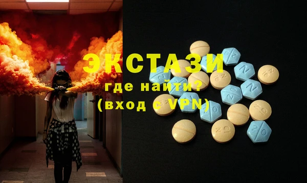 дурь Гусь-Хрустальный