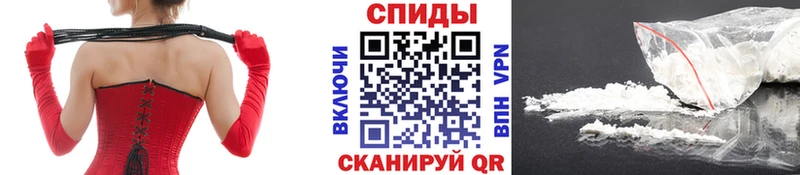 мега зеркало  Облучье  Метамфетамин Methamphetamine 